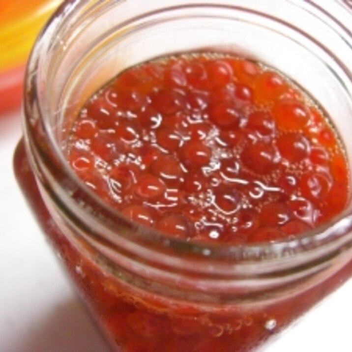 いくらの醤油漬け レシピ 作り方 By タルピ 楽天レシピ いくらの醤油漬け レシピ 作り方 By タルピ 楽天レシピ